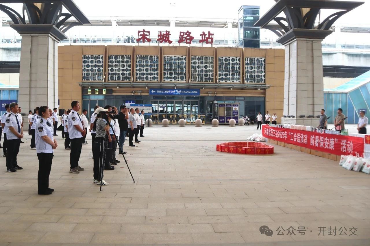微信图片_20250717151921.jpg