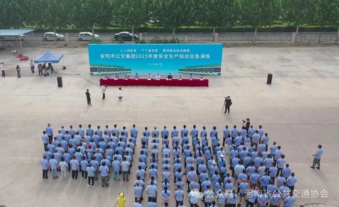 微信图片_20250623103139.jpg