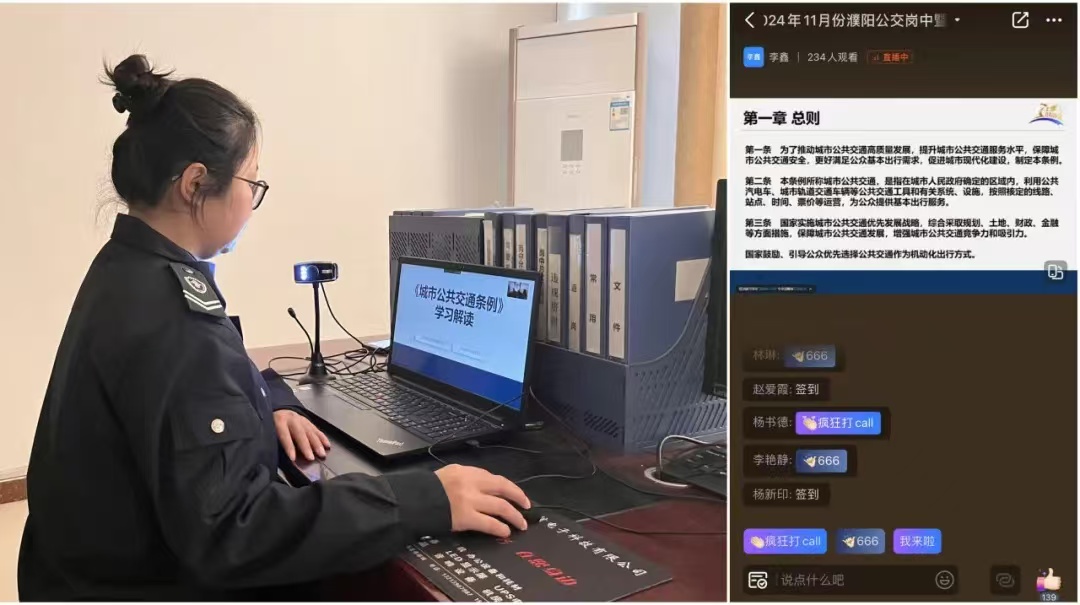 微信图片_20241128095029.jpg