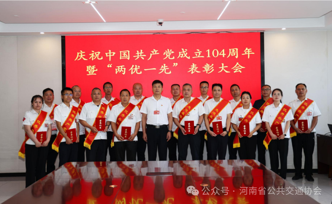 微信图片_20250703092217.jpg
