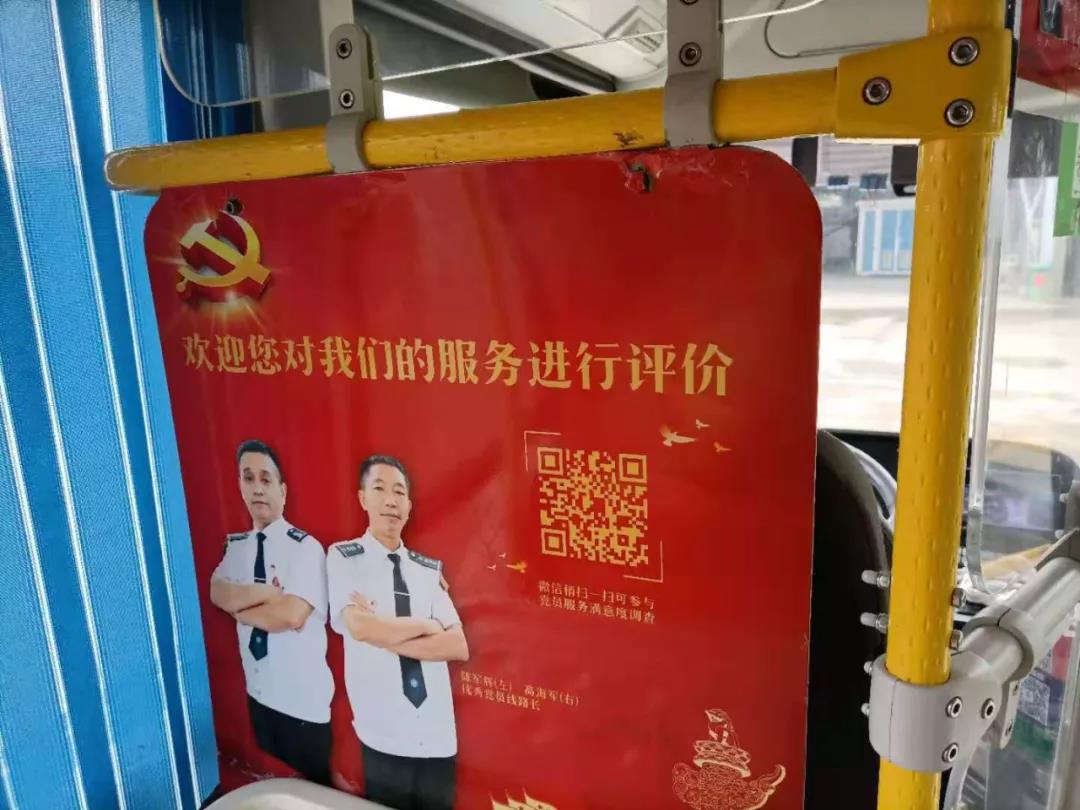 微信图片_20201119100159.jpg