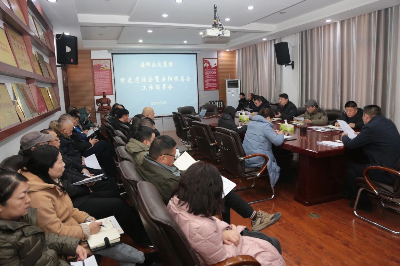 微信图片_20250218152500.jpg