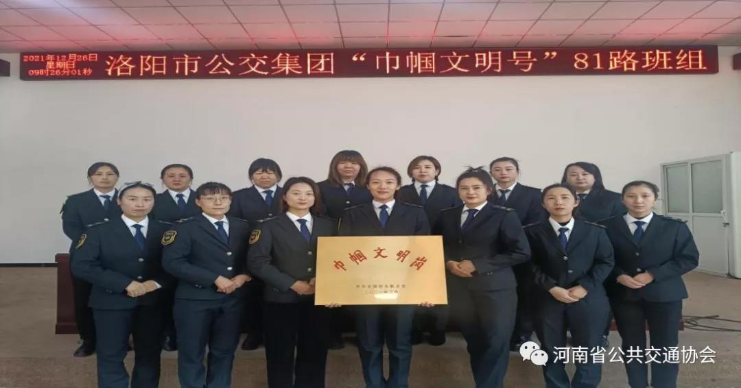 微信图片_20220104095749.jpg
