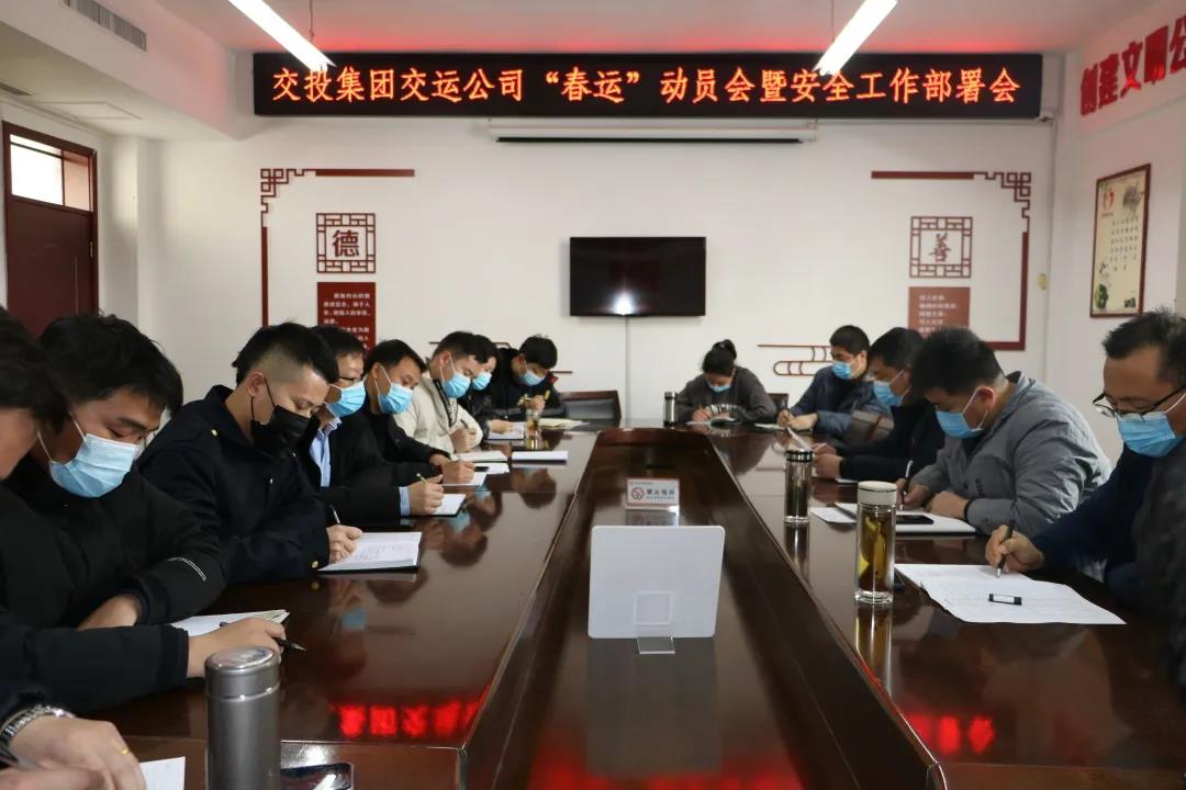微信图片_20220119201418.jpg