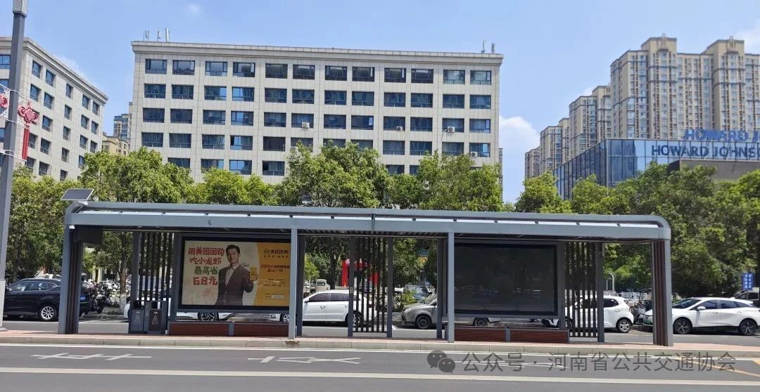 微信图片_20250805160023.jpg