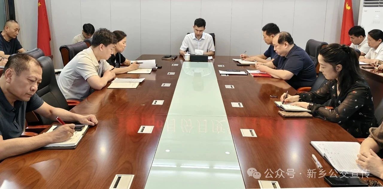 微信图片_20250805164319.jpg