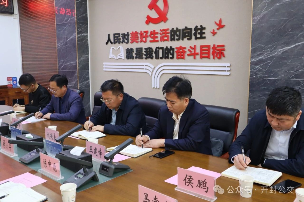 微信图片_20250411094412.jpg