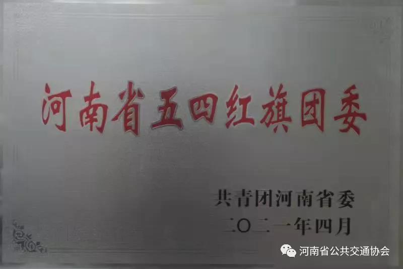 微信图片_20220104095808.jpg