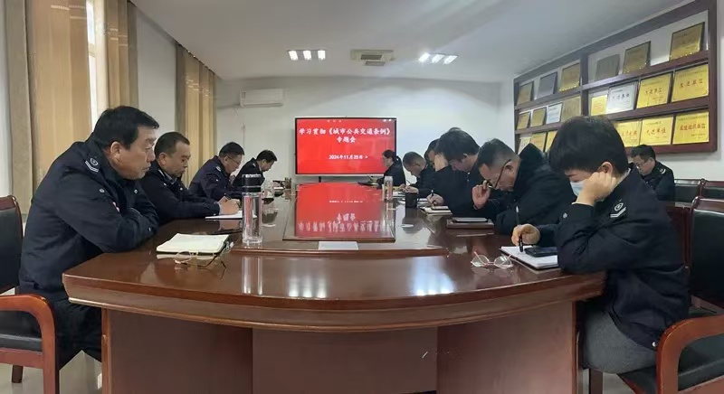 微信图片_20241128094958.jpg