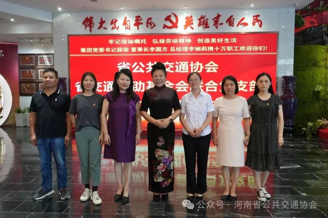微信图片_20250729103745.jpg