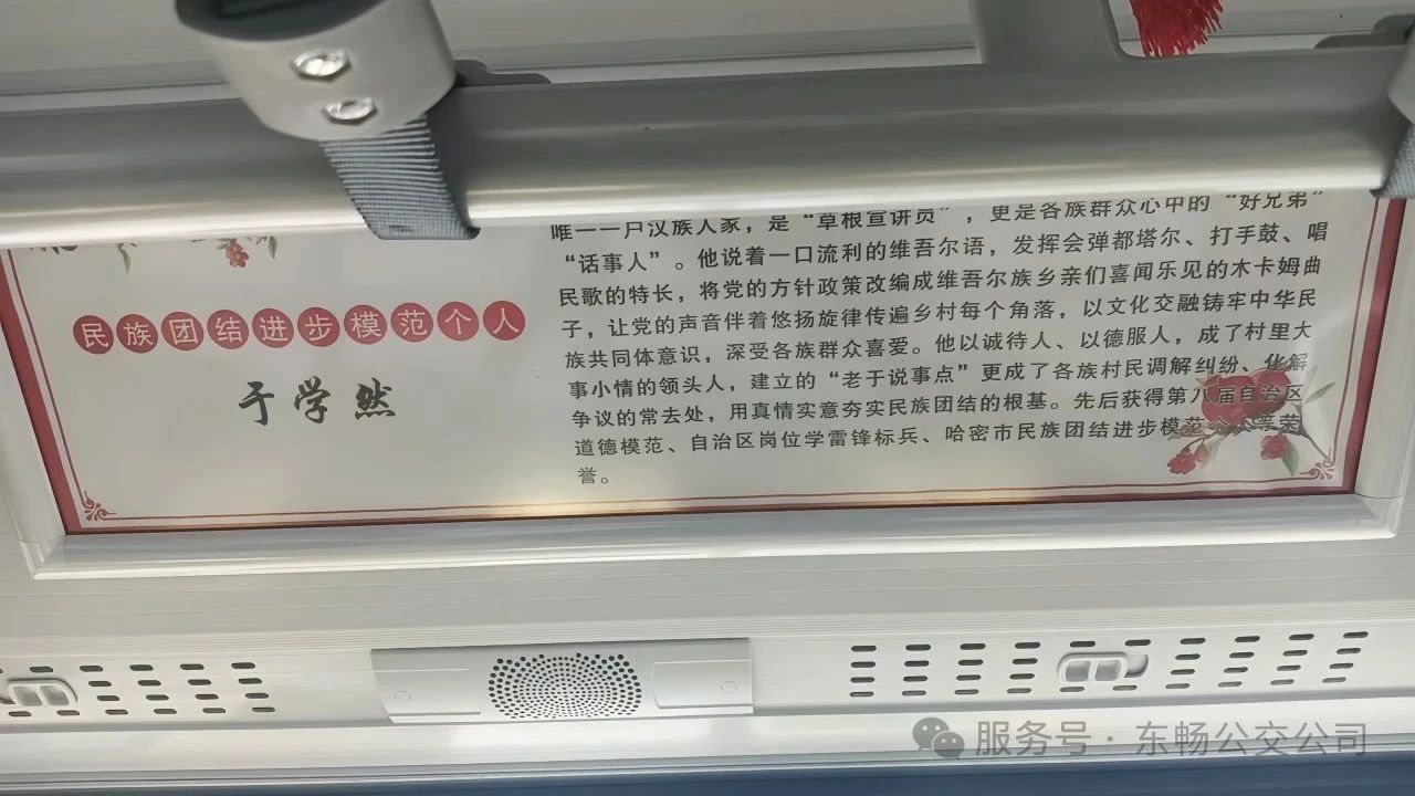 微信图片_20250818154008.jpg