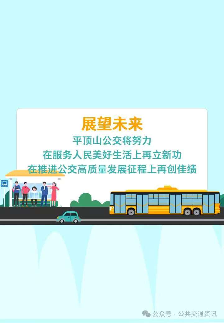 微信图片_20241211113014.jpg