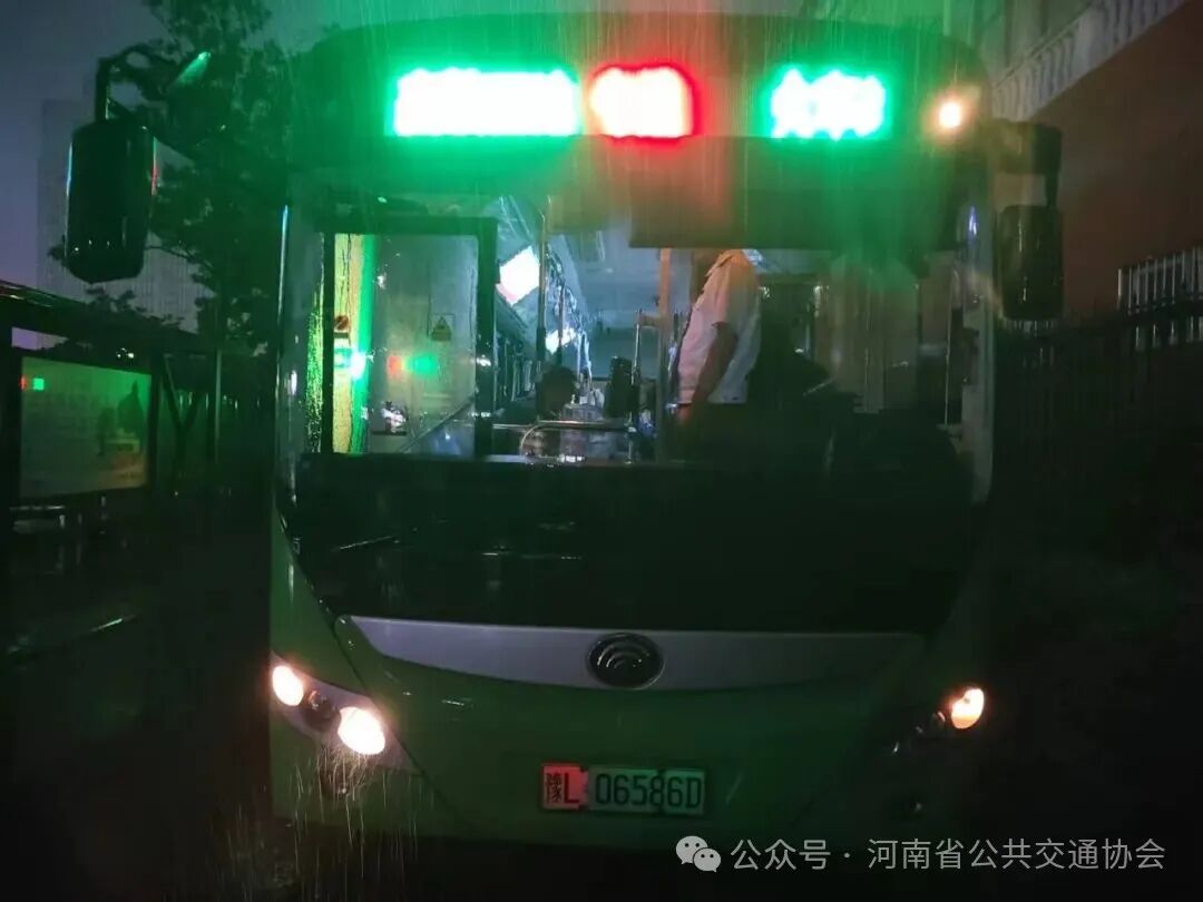 微信图片_20260811225615_30094_5.jpg