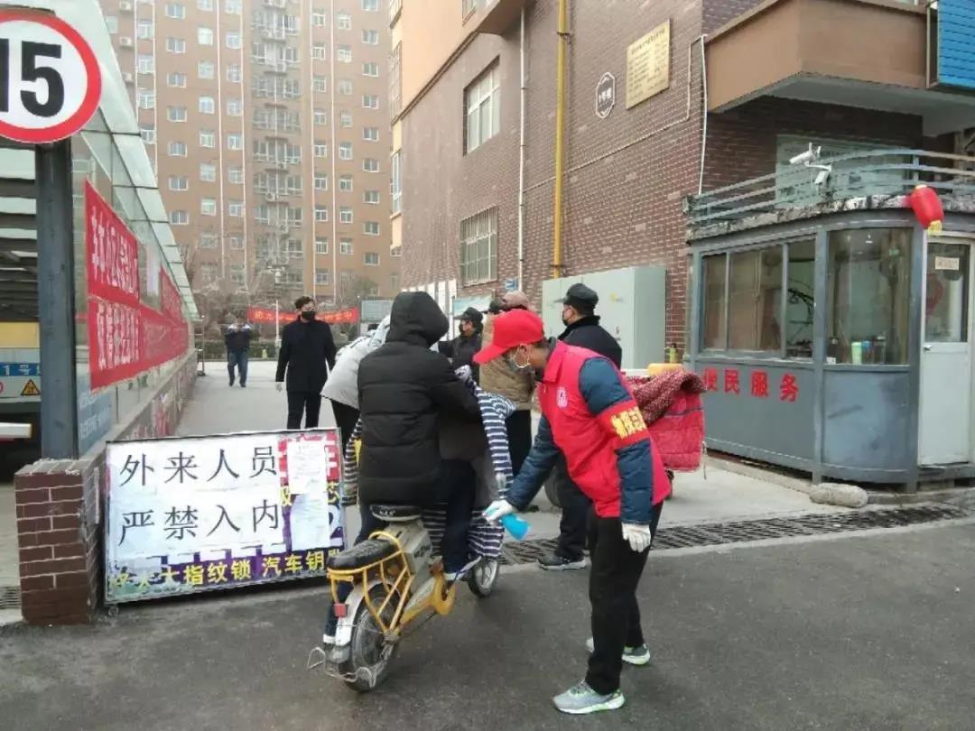 微信图片_20210108104955.jpg