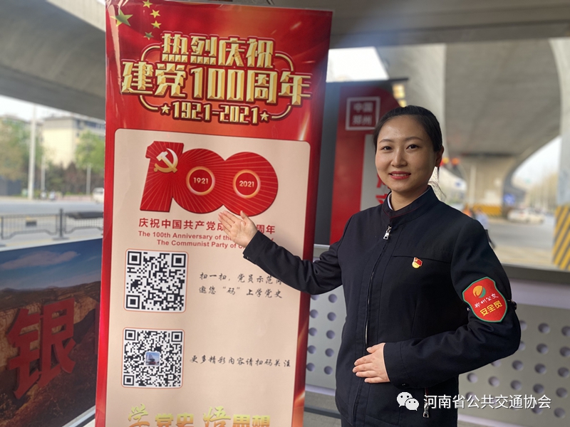 微信图片_20210701161344.jpg