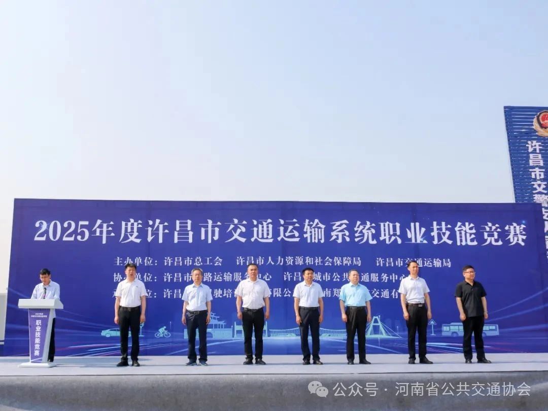 微信图片_20250603102629.jpg
