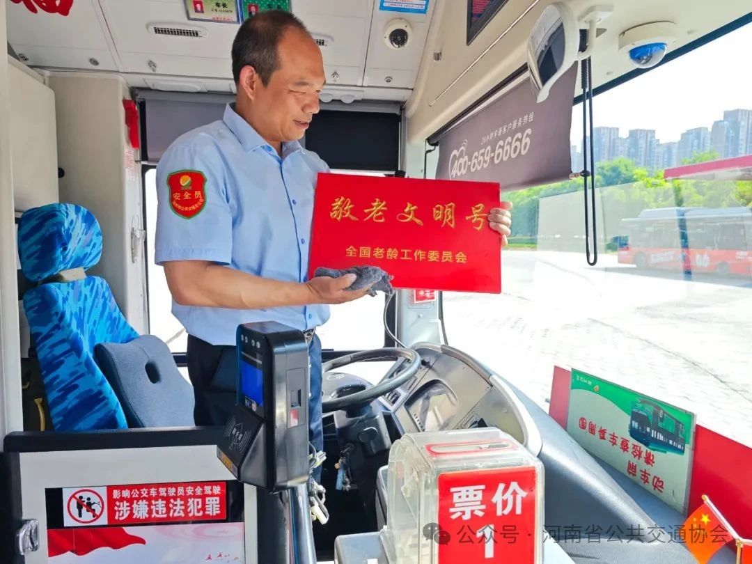 微信图片_20250711095133.jpg