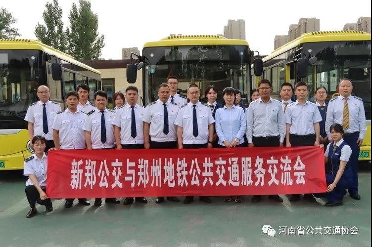 微信图片_20210528160740.jpg