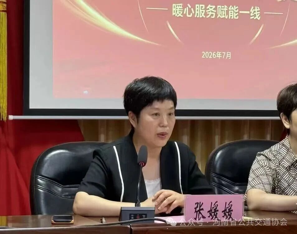 微信图片_2026-08-03_110918_841.jpg