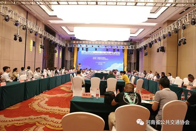 微信图片_20200929113901.jpg