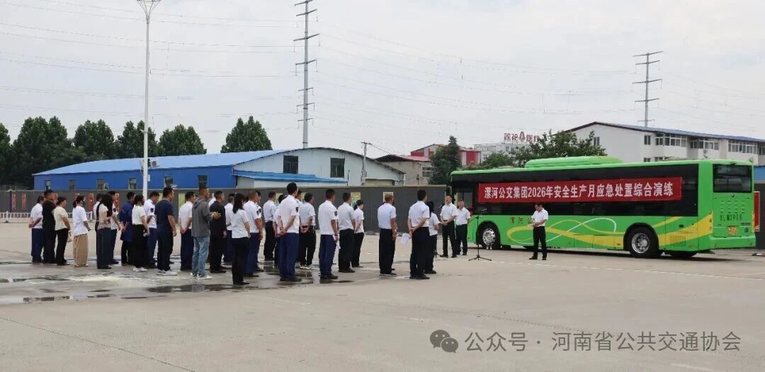 微信图片_2026-06-30_095342_390.jpg