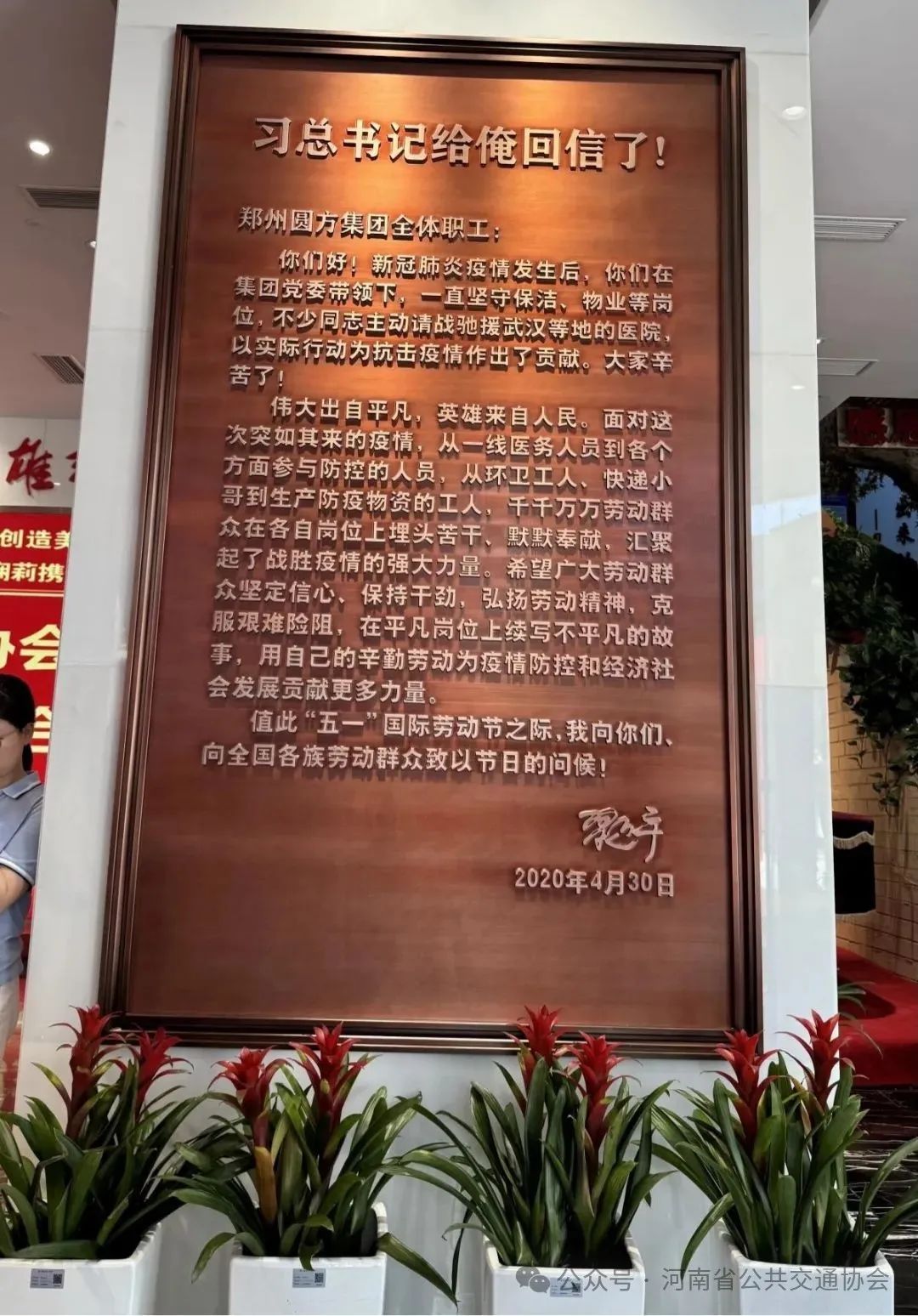 微信图片_20250729103801.jpg