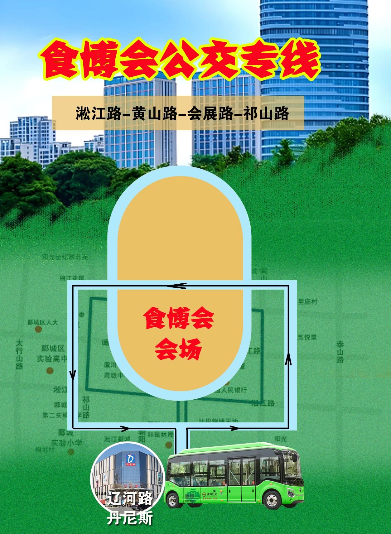 微信图片_20250513094926.jpg