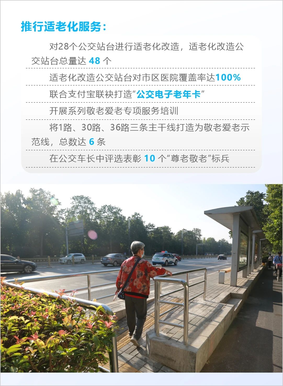 微信图片_20241226103429.jpg