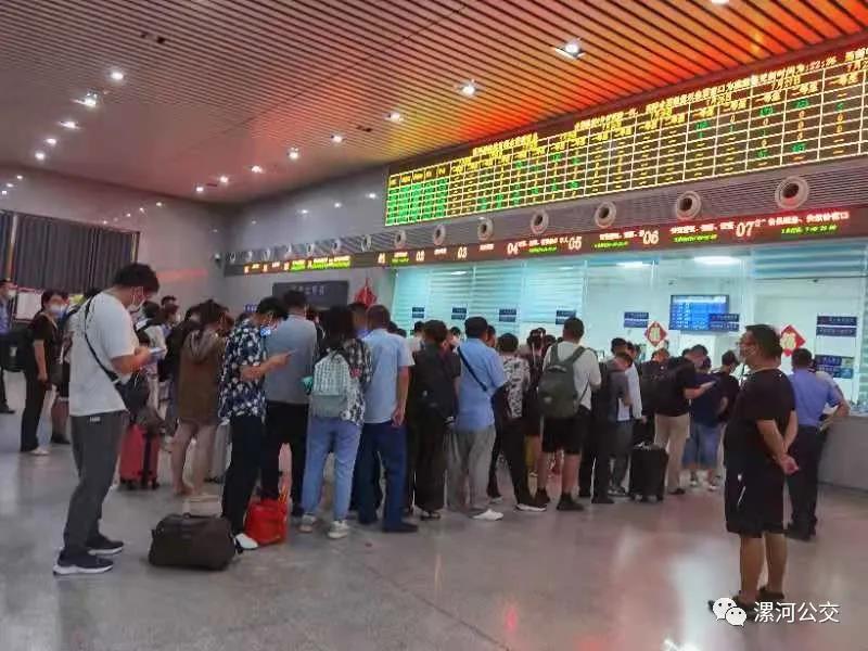 微信图片_20210724093210.jpg