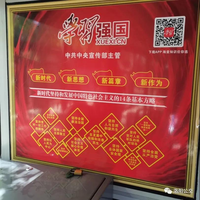 微信图片_20200923091349.jpg