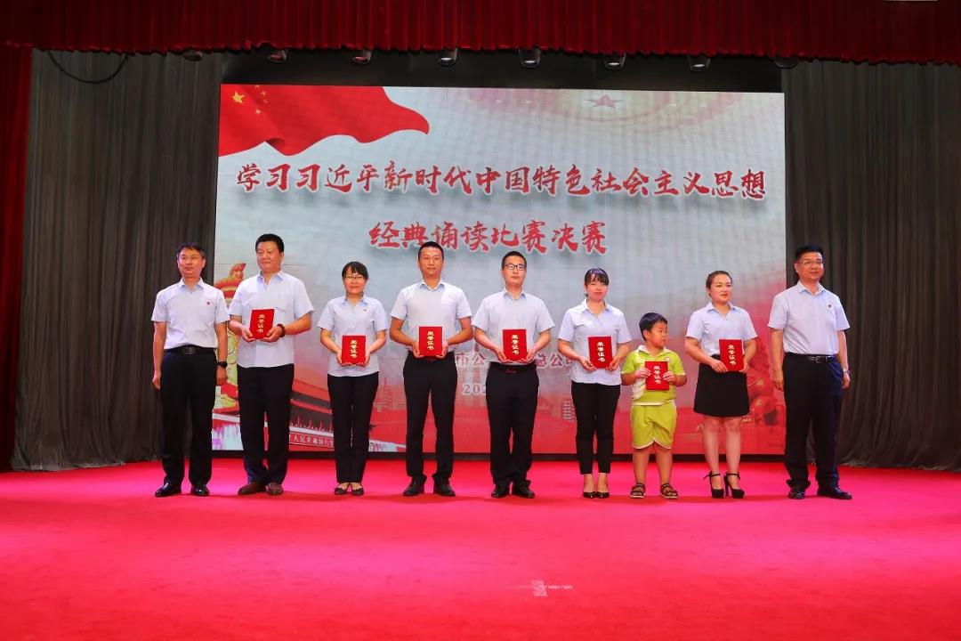 微信图片_20200628113829.jpg