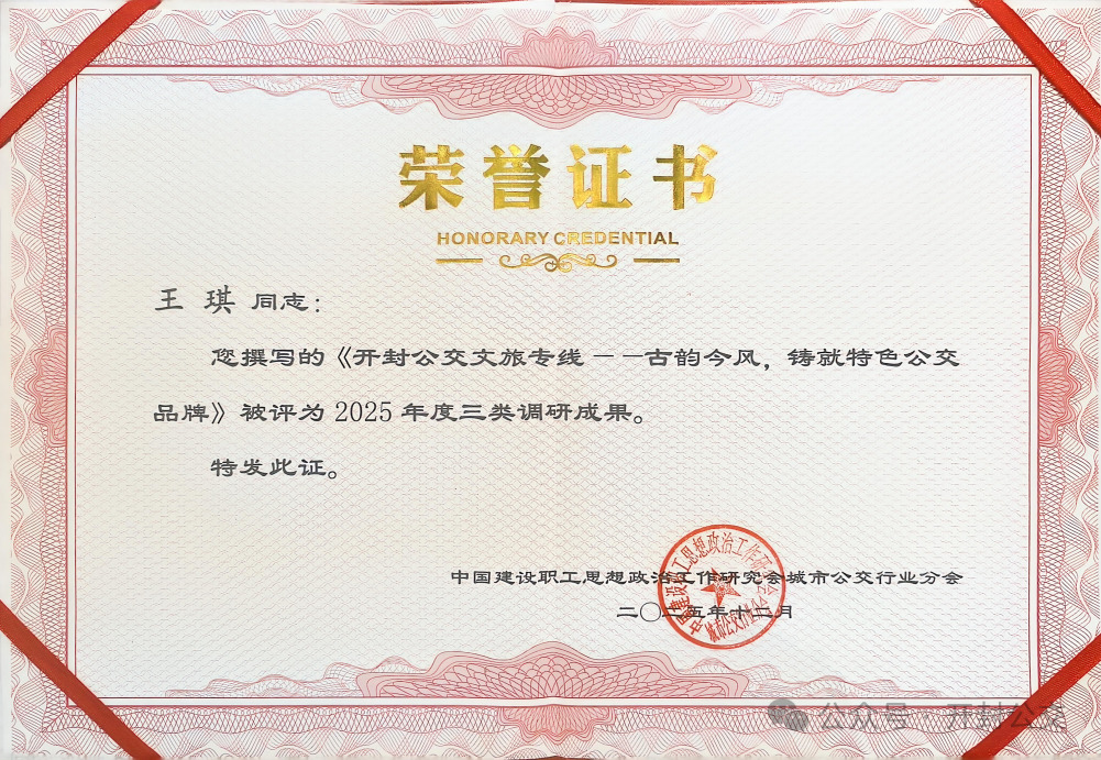 微信图片_2026-04-27_152219_838.jpg