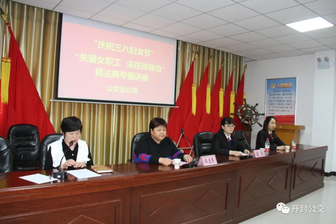 微信图片_20210309092841.jpg