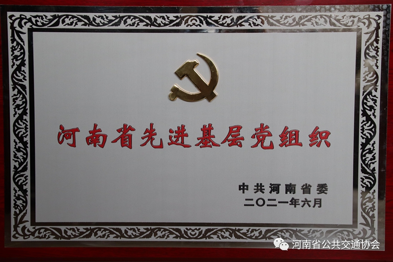 微信图片_20210701161253.jpg