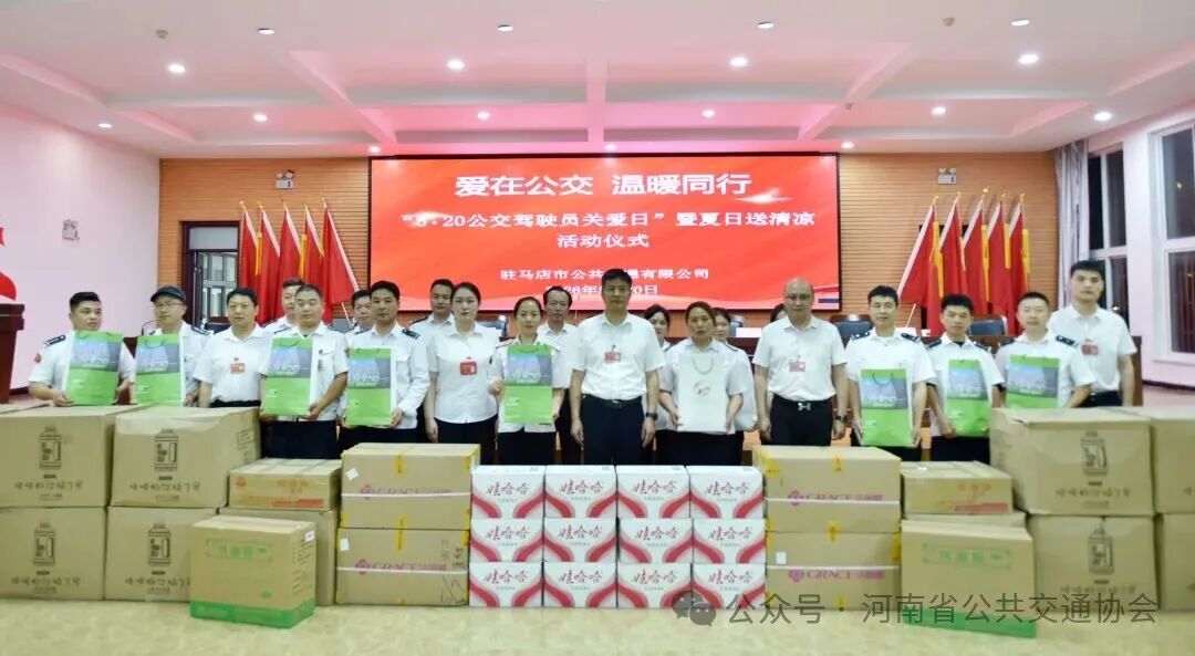 微信图片_2026-05-22_112734_976.jpg