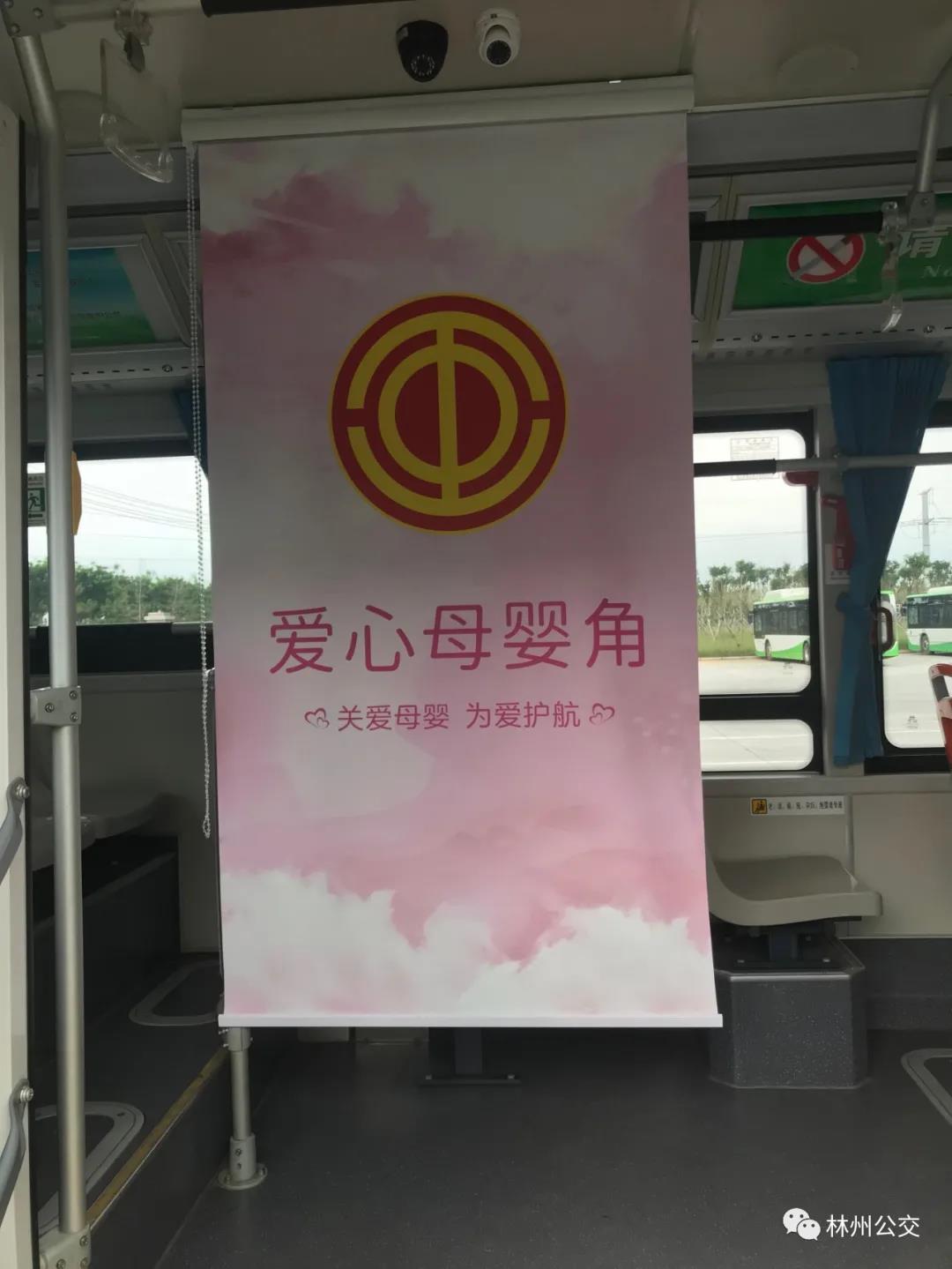 微信图片_20210909145634.jpg