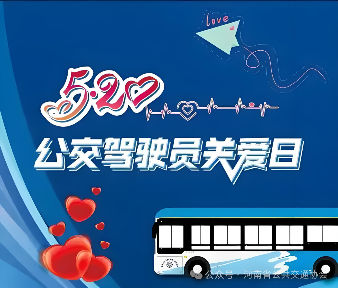 微信图片_20250522092709.jpg