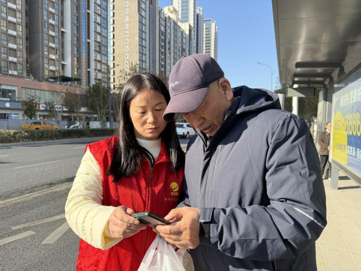 微信图片_20241209145709.jpg