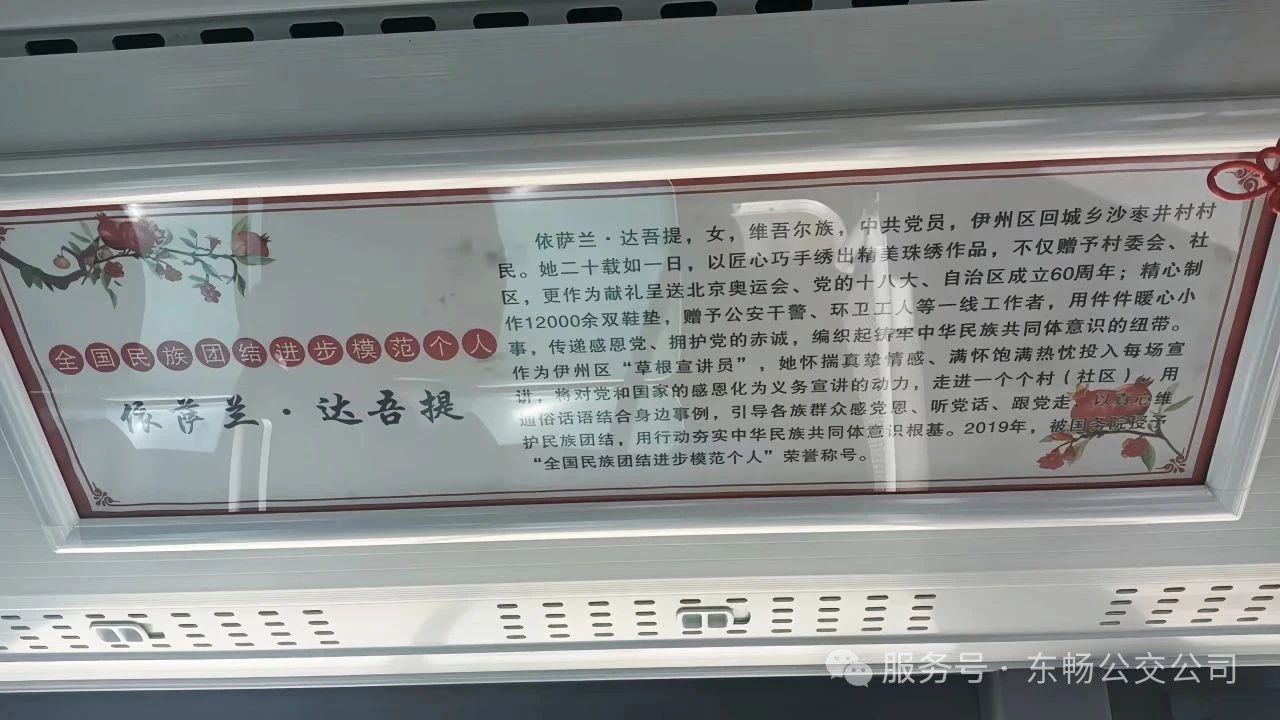 微信图片_20250818153959.jpg