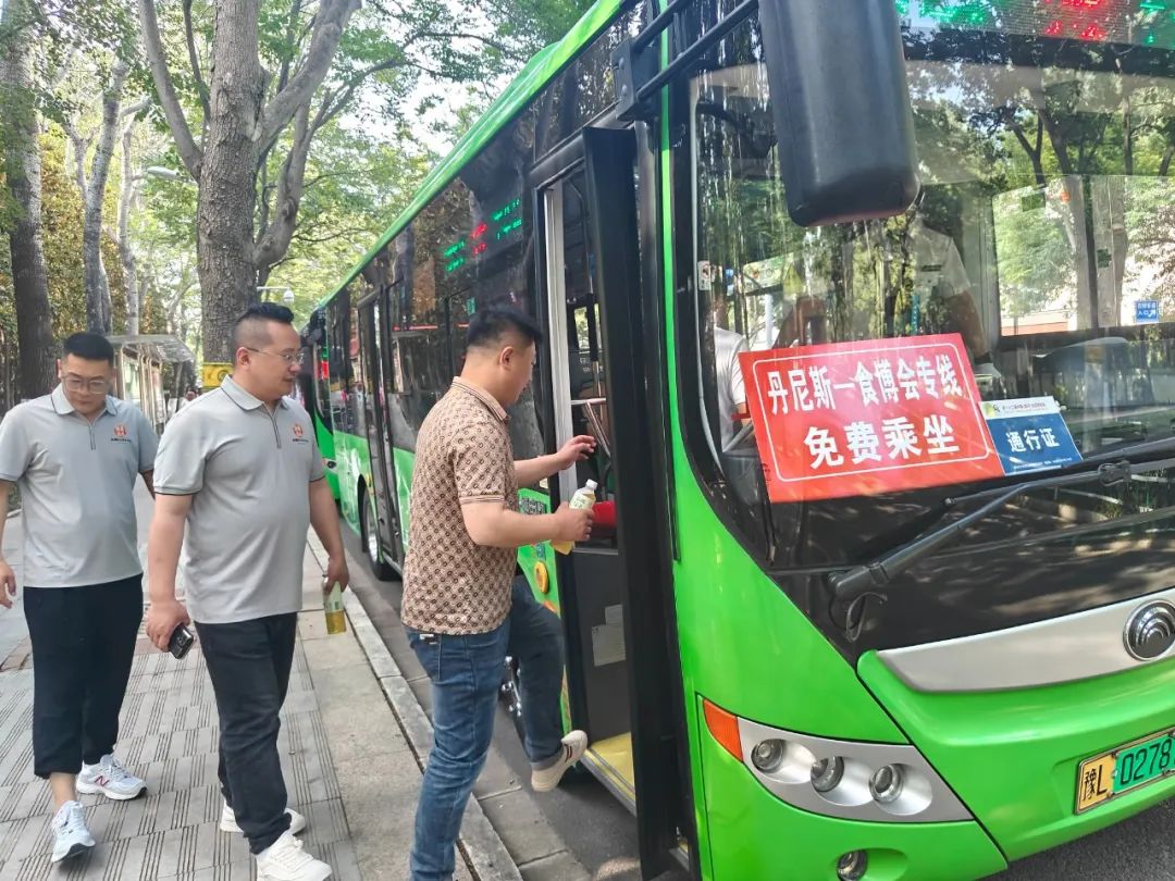 微信图片_20250520110723.jpg