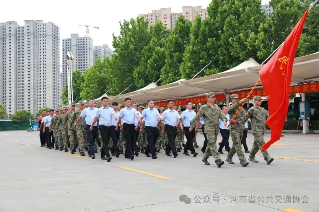 微信图片_2026-06-16_160506_821.jpg