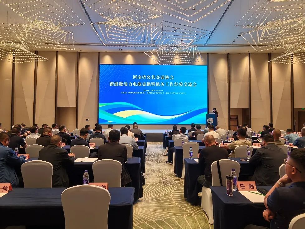 微信图片_20250421111908.jpg