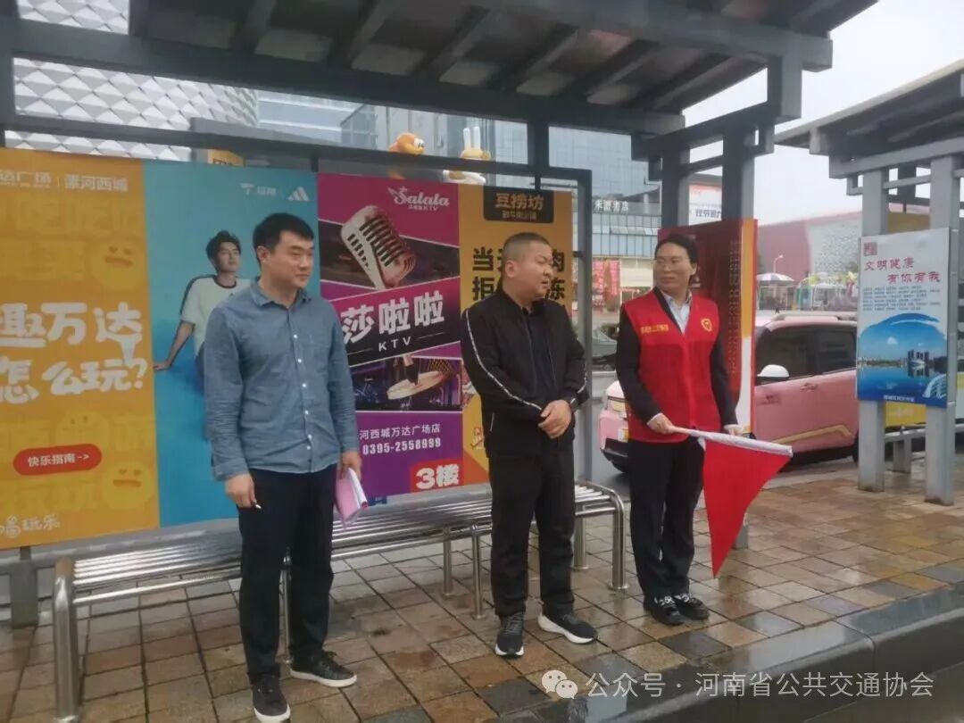 微信图片_20251009092857_11_115.jpg