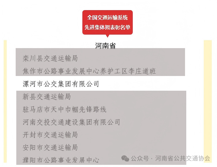 微信图片_20250805162350.jpg