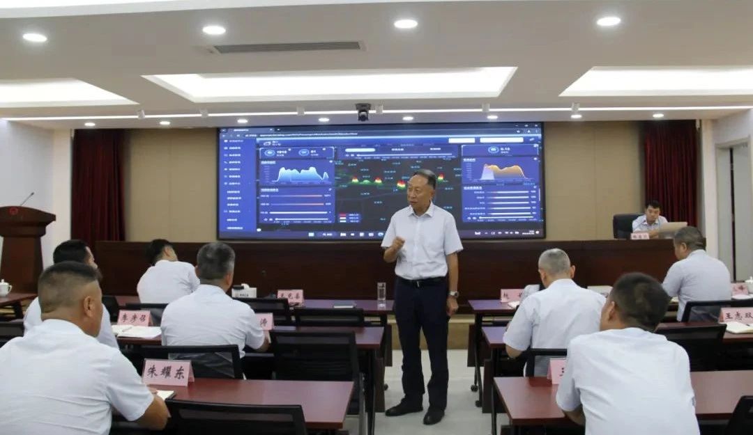 微信图片_20240827151920.jpg