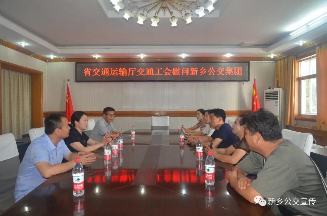 微信图片_20210728110710.jpg