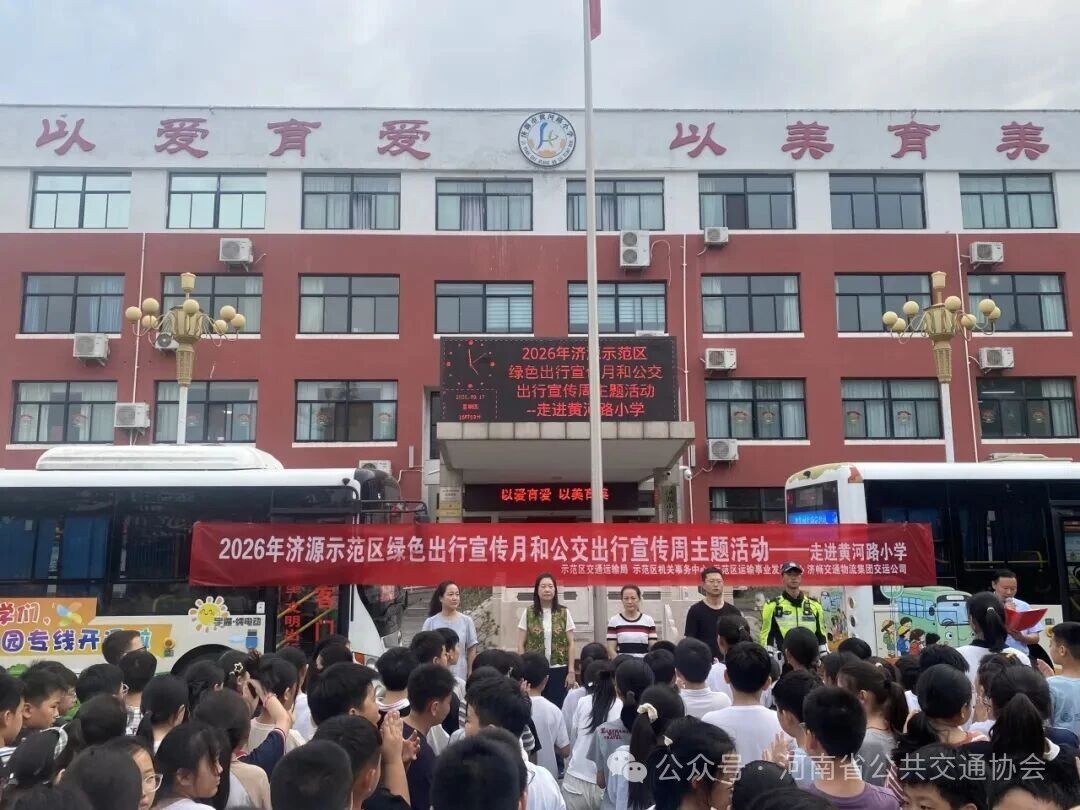 微信图片_2026-10-15_161141_634.jpg