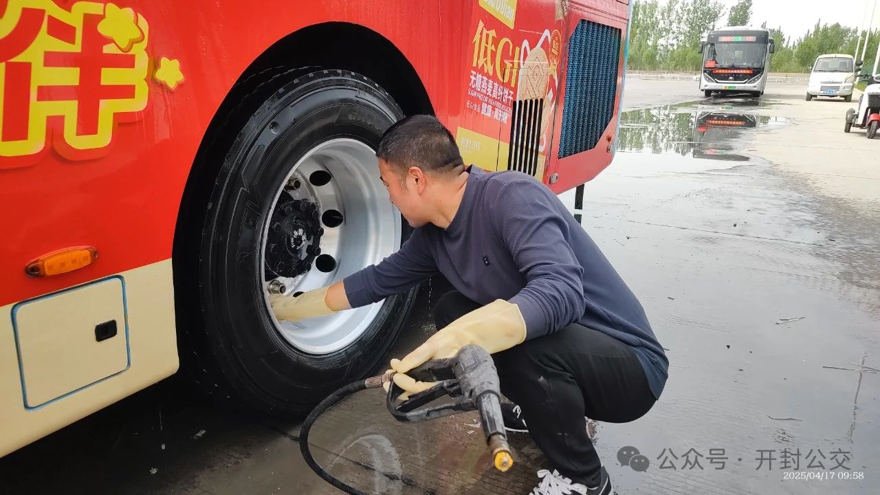 微信图片_20250422095330.jpg