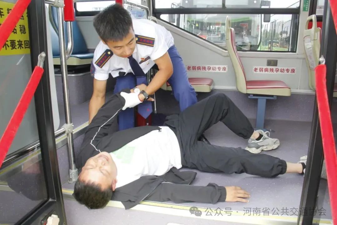 微信图片_20250626104036.jpg