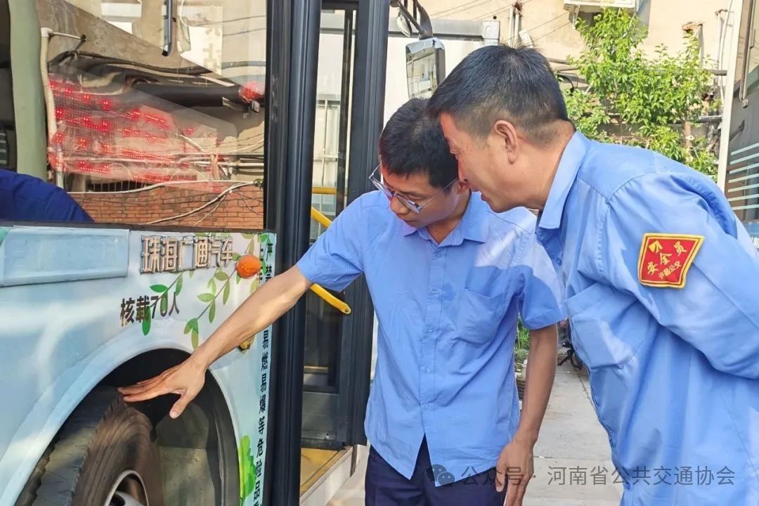 微信图片_20250717111204.jpg